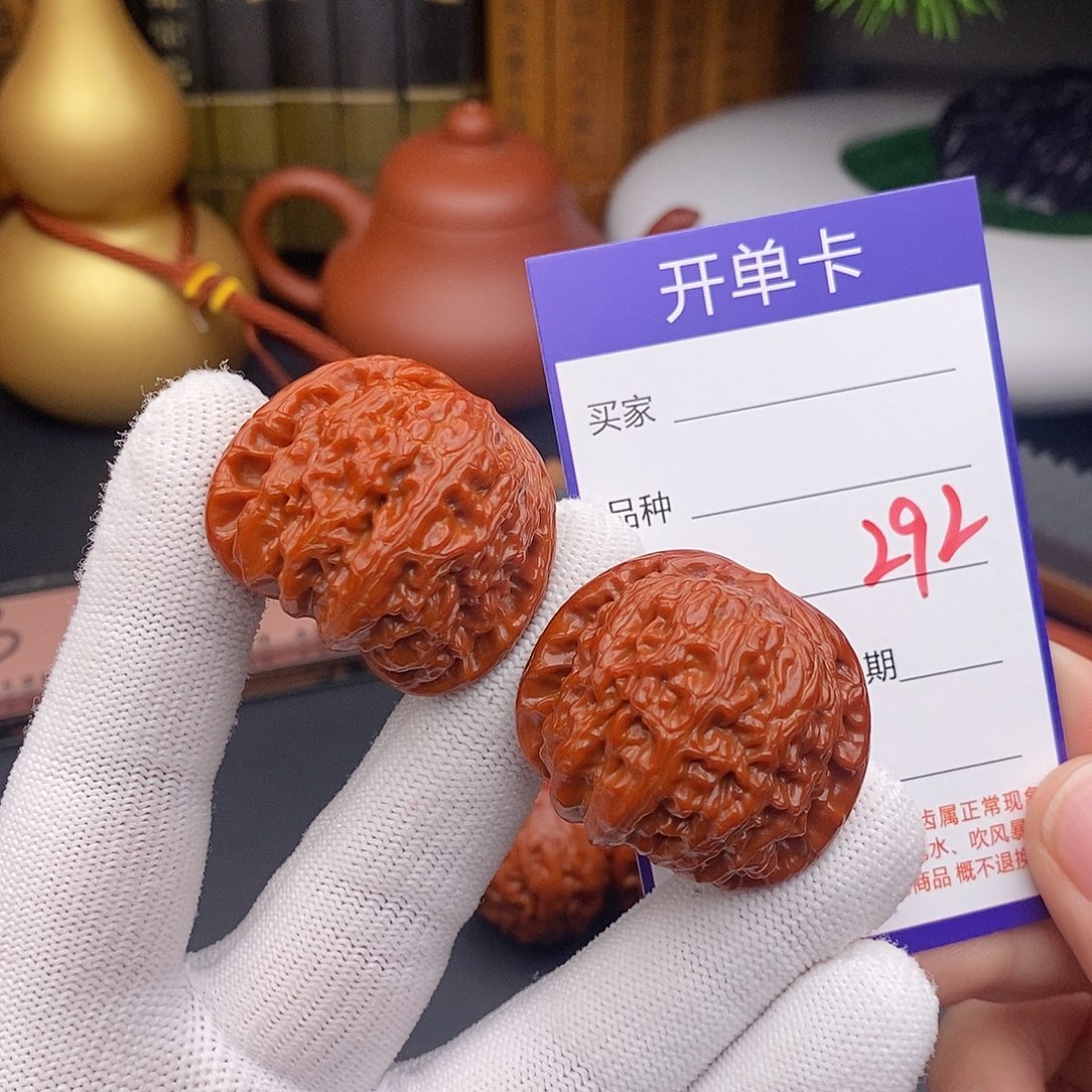 天***大把件文玩核桃38球白292