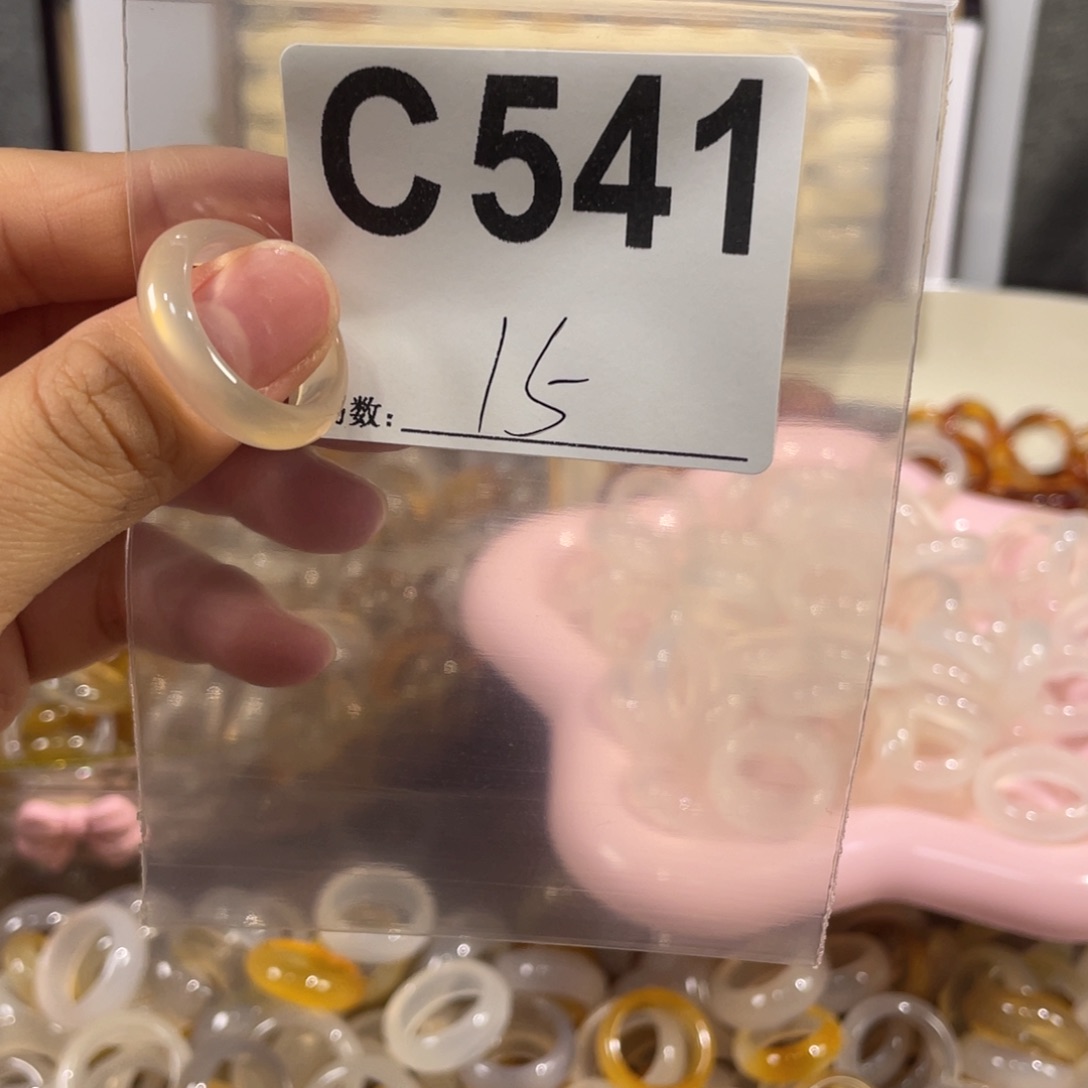 未镶嵌戒指玛瑙/玉髓541