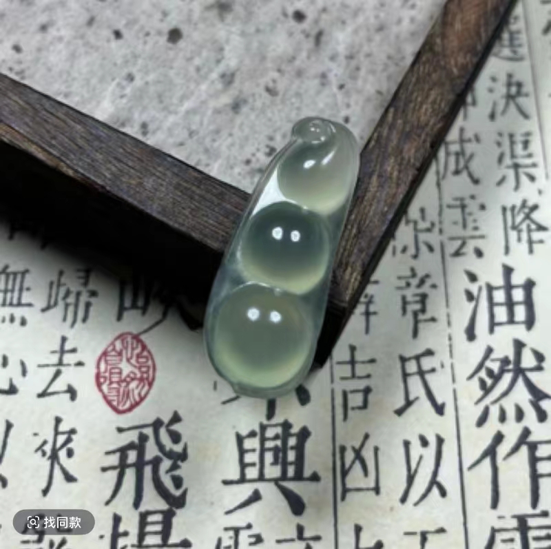 【《抖音质检》冰透四季豆多样性发货发其一LX"