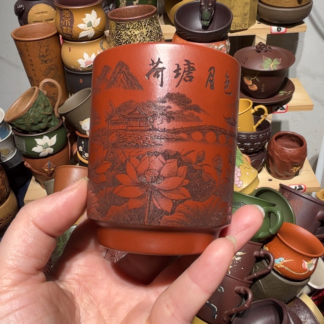 紫砂茶杯宜兴紫砂主人杯