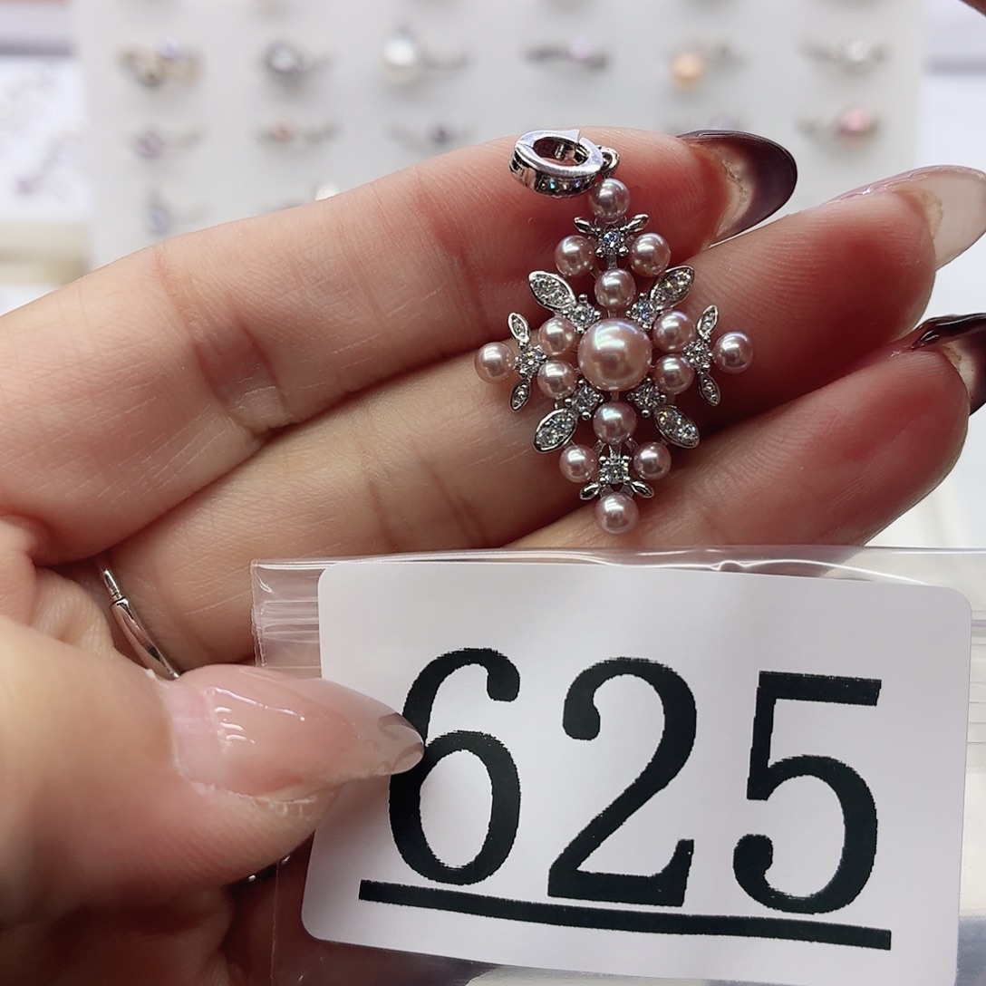 我***主淡水珍珠银S925镶嵌珠宝奇石625拍2发1