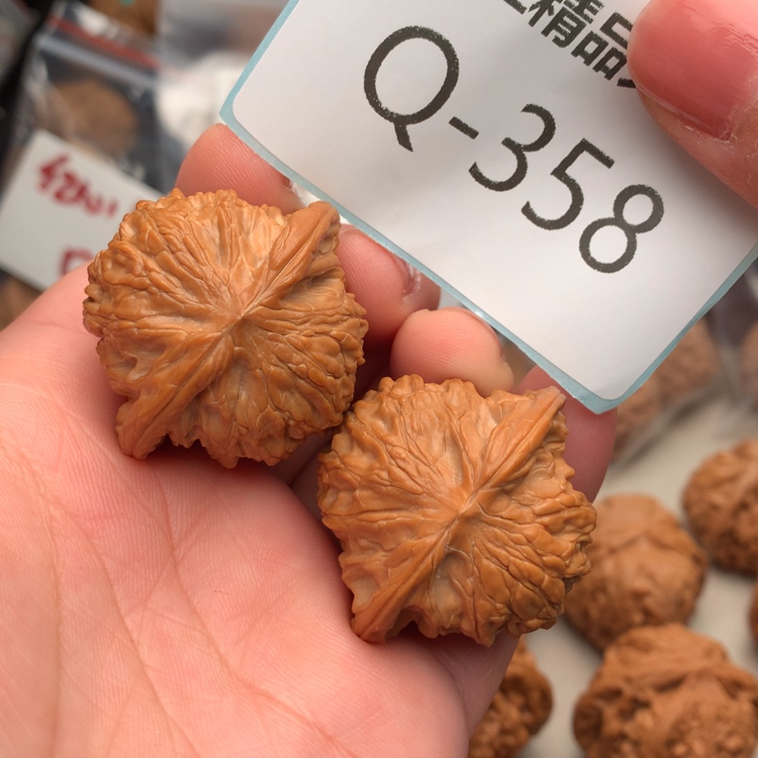 文玩核桃把件38磨盘………