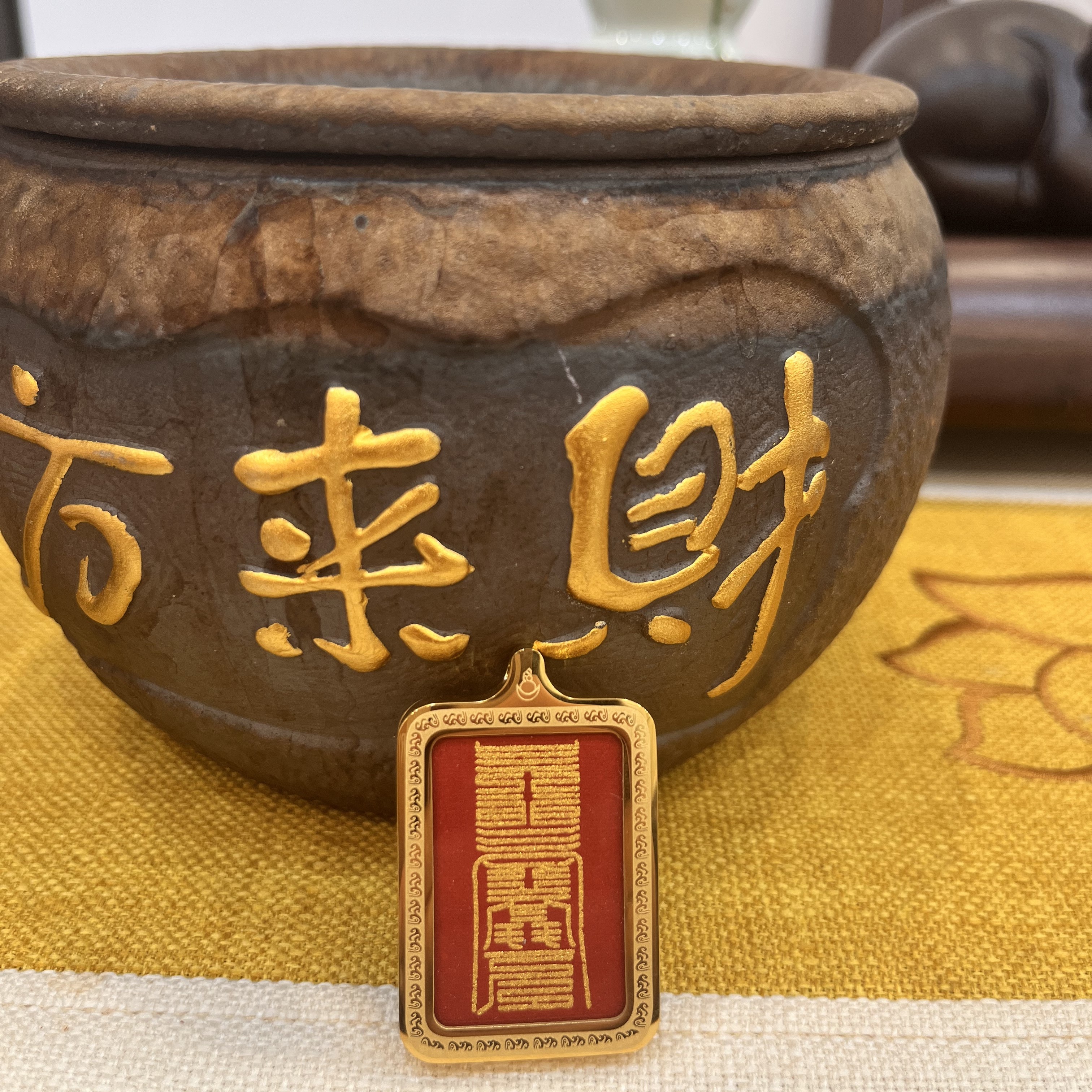 合金吊坠 Z必清，清Z牌精致精美一帆风顺