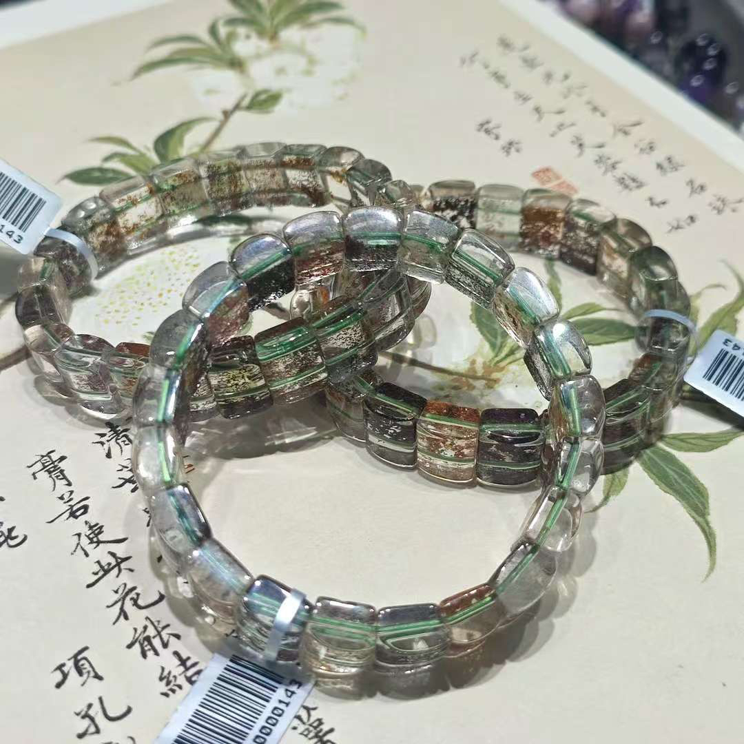 【书记甄选】天然四季幽灵手牌 多样性发一件 XL841