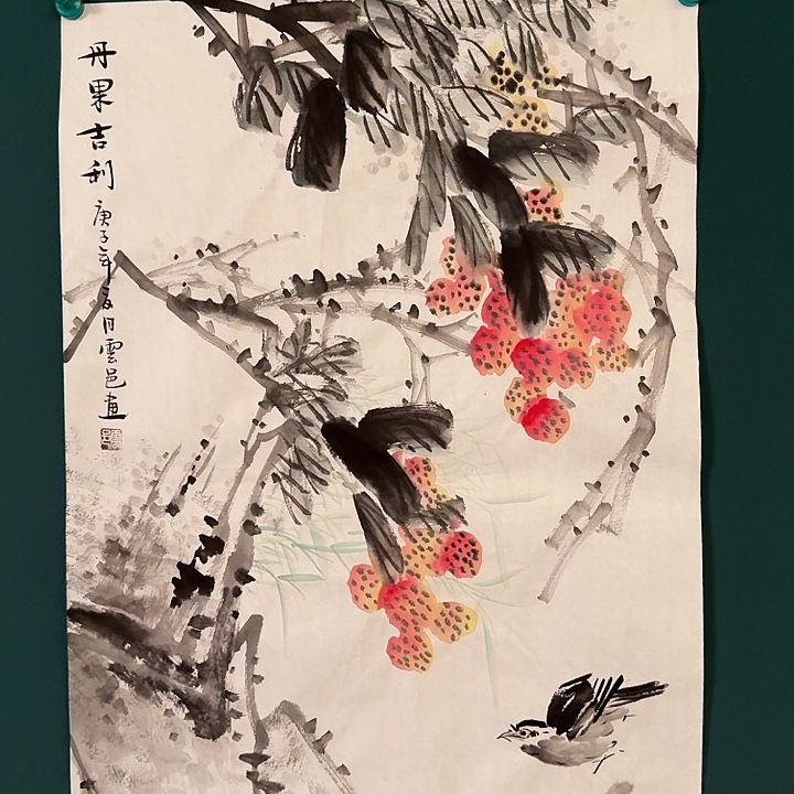 国画云老师作品画作