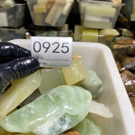 【闪购商品】未镶嵌蛇纹石玉珠宝玉器破*