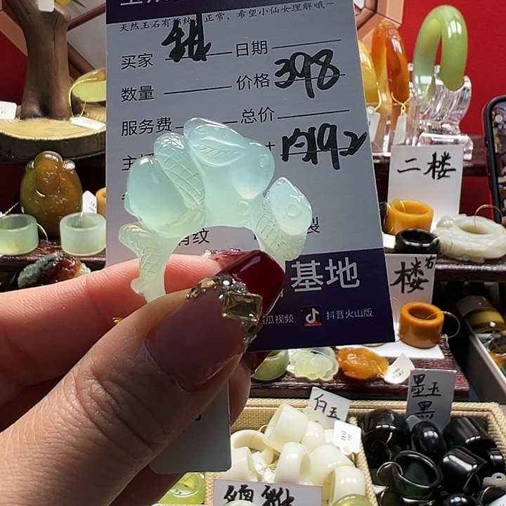 蛇纹石玉戒指未镶嵌小*甜