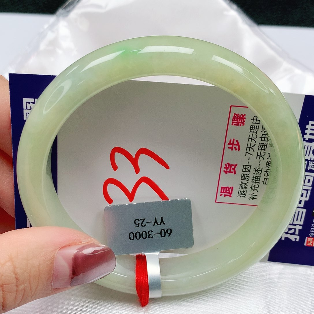 翡翠手镯未镶嵌60圈缅甸天然翡翠A货