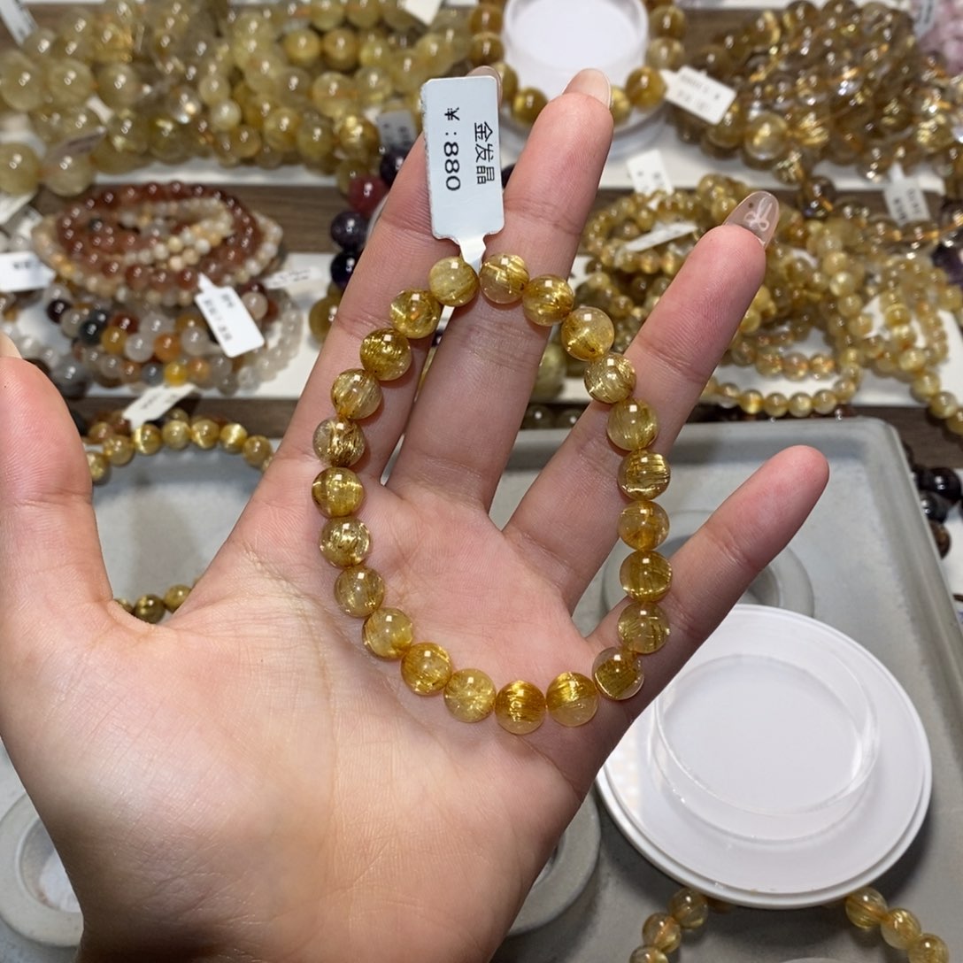 水晶手链未镶嵌郭****制手链