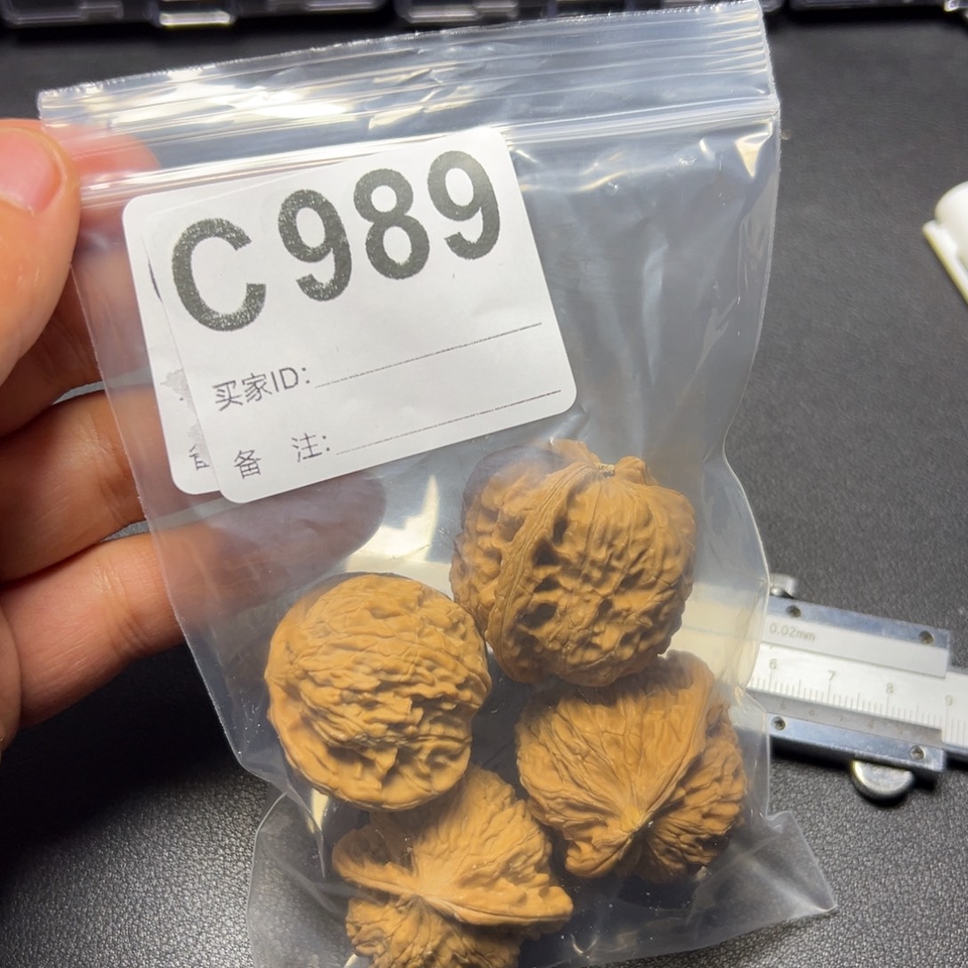 把件核桃哈哈哈哈