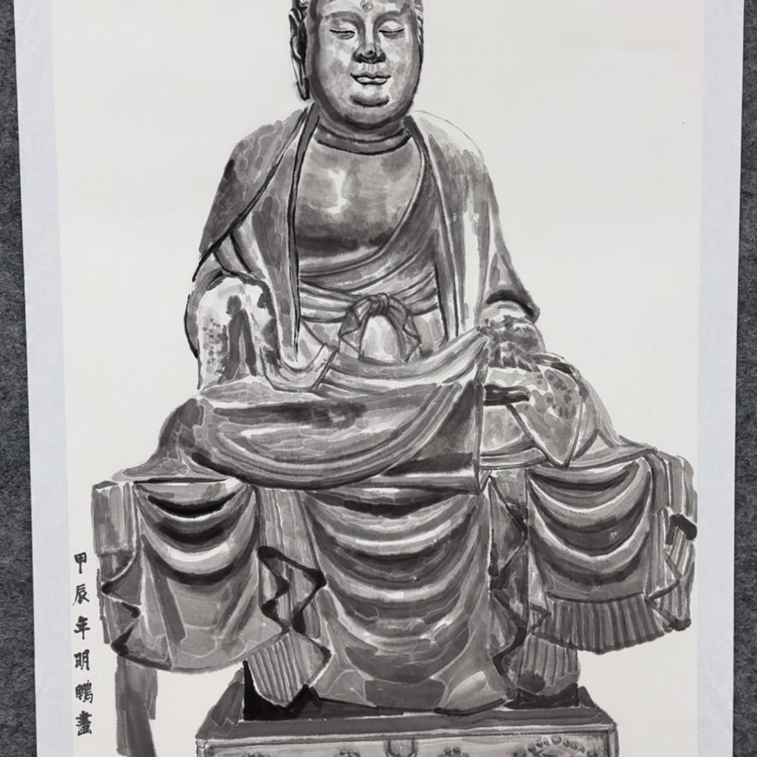 书法老师国画作品WMP首拍