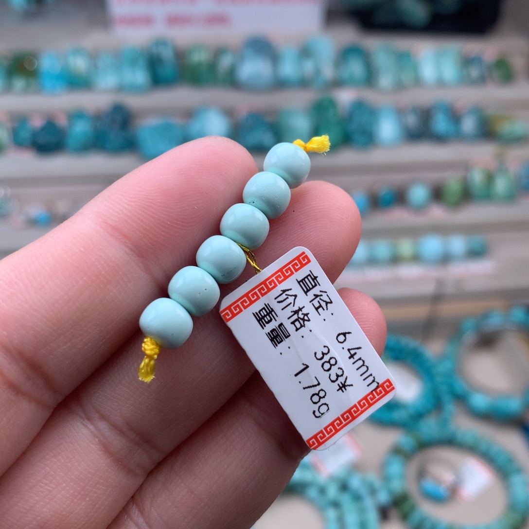 绿松石未镶嵌珠宝奇石老型珠96号