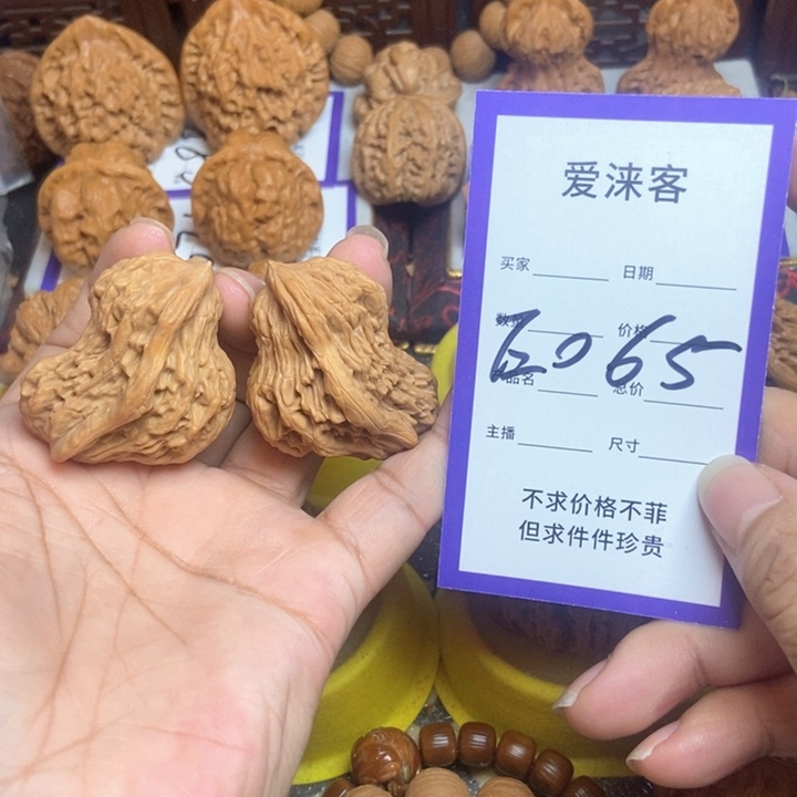 把件桃核虎头小鸟……