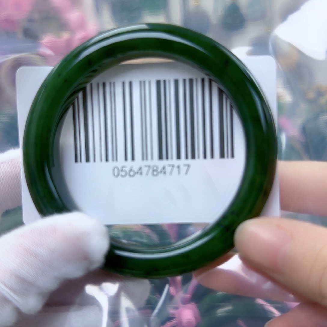 和田玉（碧玉）手镯未镶嵌微瑕56.6