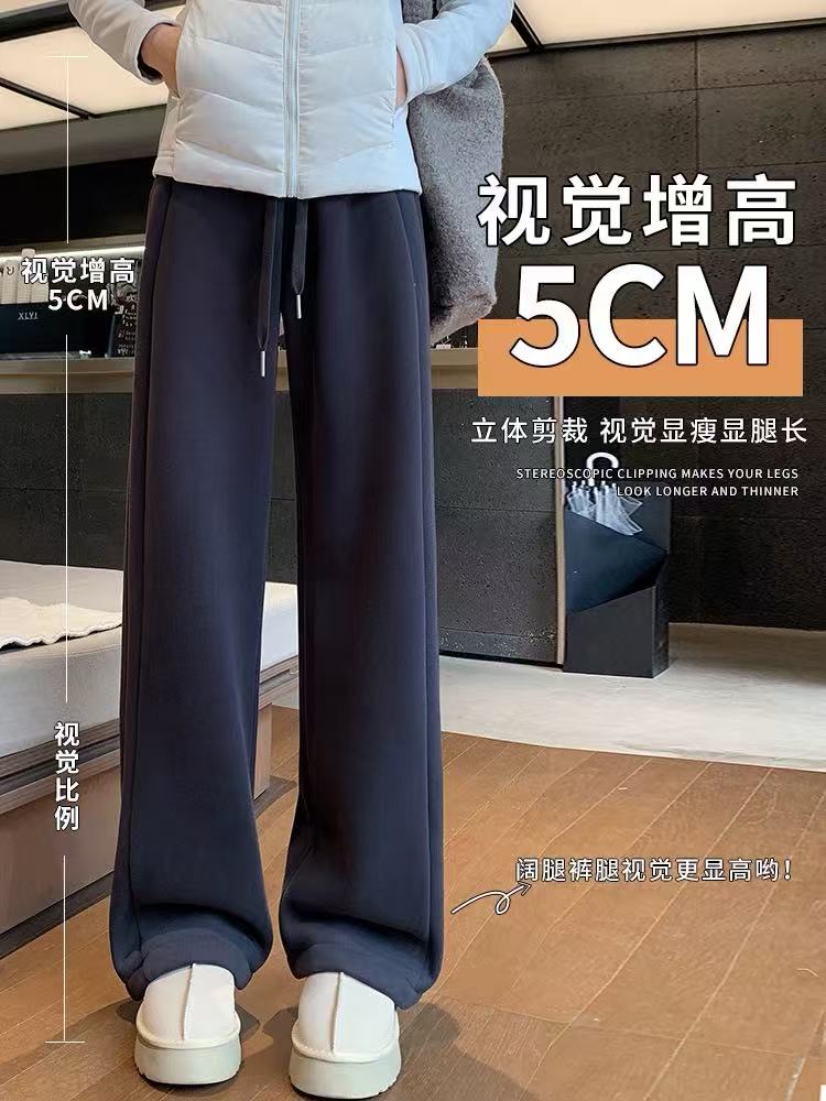 0621 YS羊羔绒阔腿裤秋冬季加绒2025新款休闲直筒加厚运动卫裤子