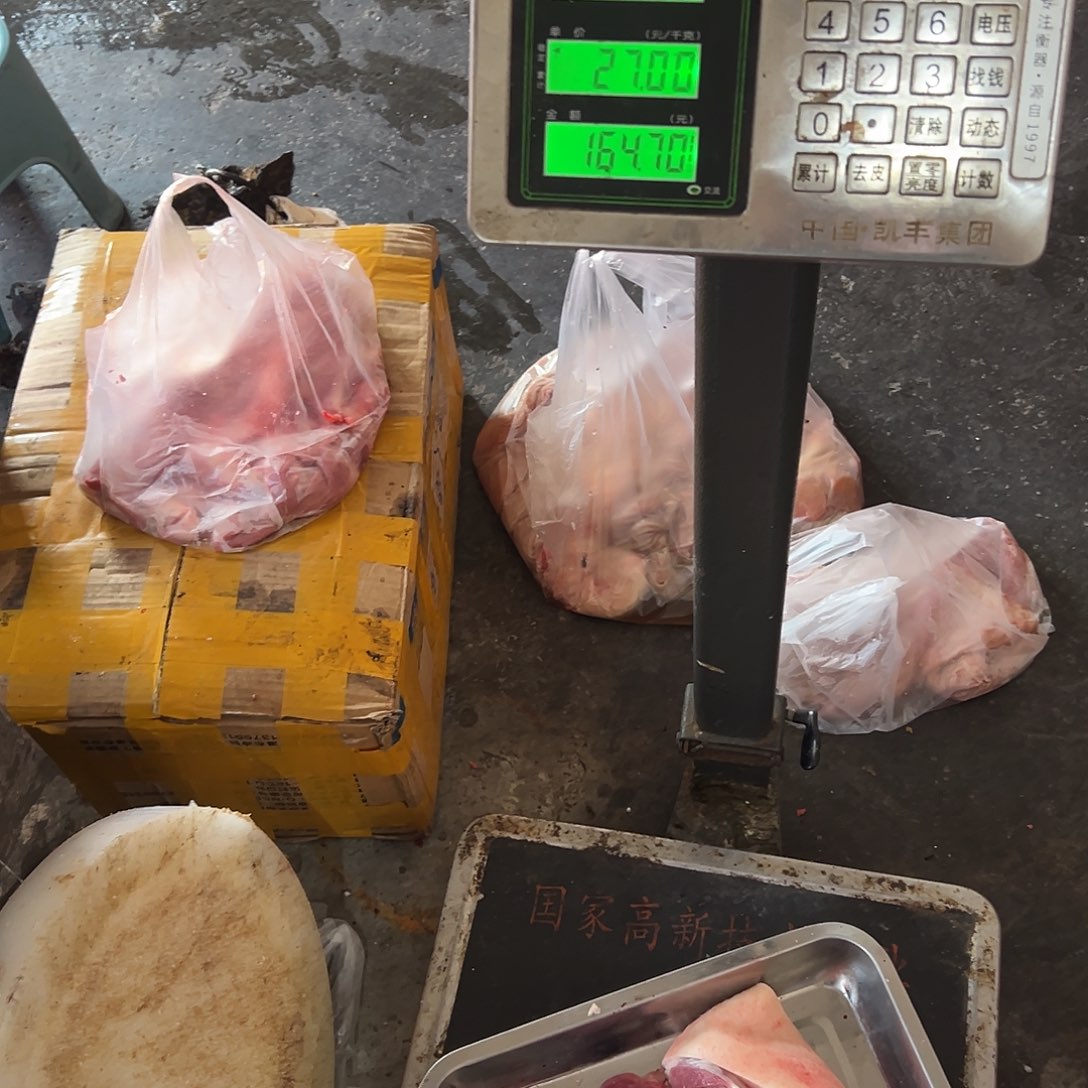 风***憾15中国大陆镇雄熟食猪