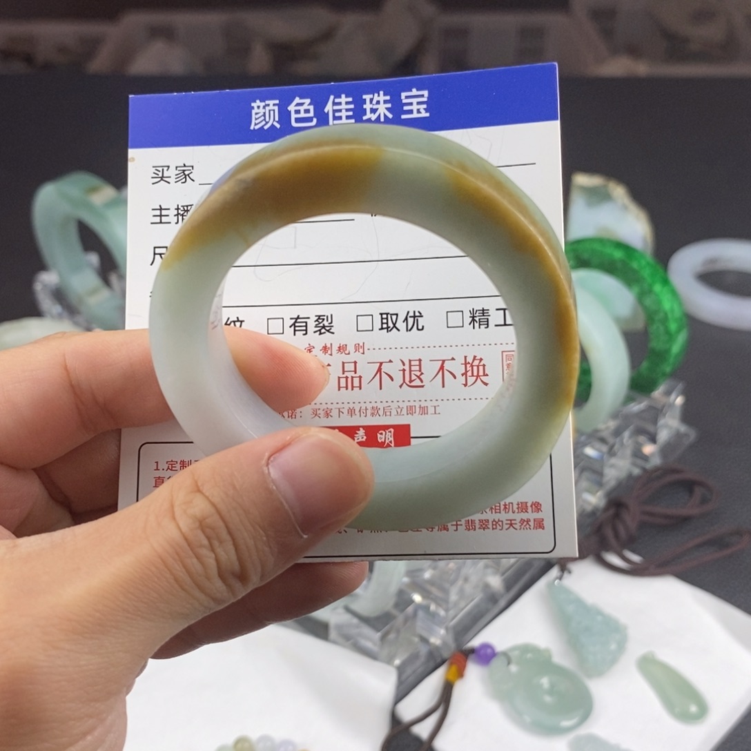 定制翡翠未镶嵌种老肉细天然黄翡
