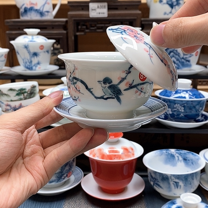 手绘喜上眉梢悬停160cc釉下彩微瑕福利款