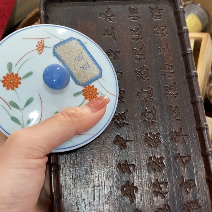 陶瓷艺术陶瓷艺术
