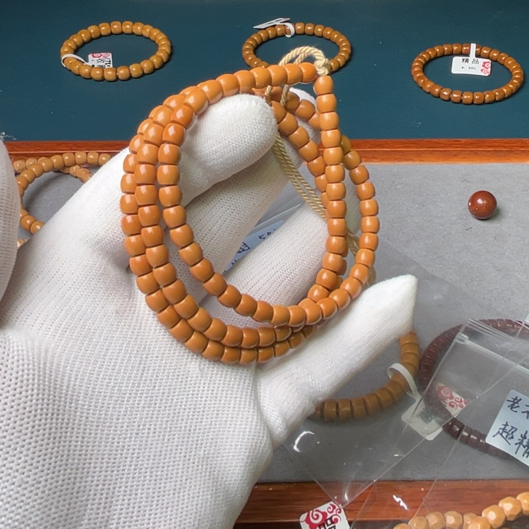 橄榄核手串君**宁5.9尺核尖毕业