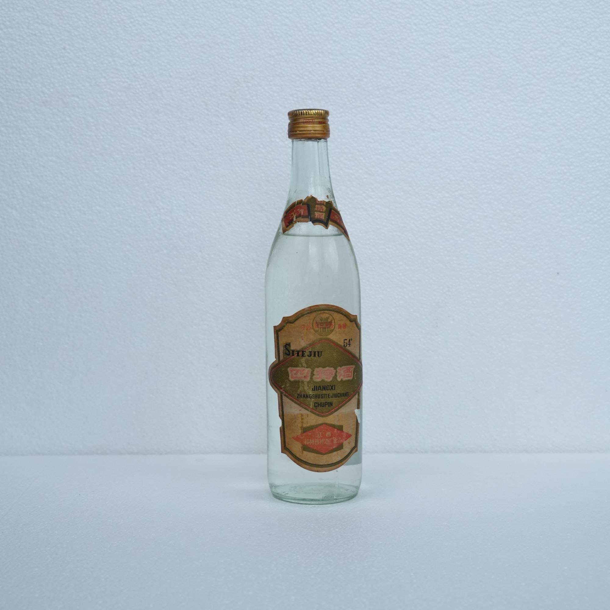 90年代四特酒（54度）