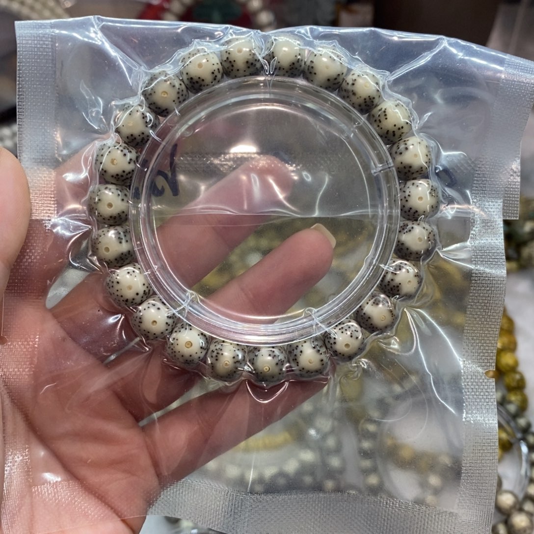 星月菩提手串郭*豪10101010101010