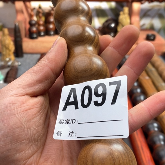 【闪购商品】东非黑黄檀（紫光檀）097