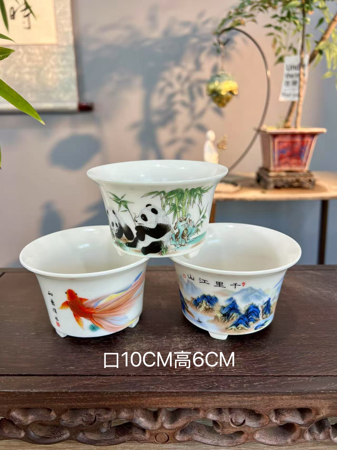 精品白瓷陶瓷圆形造景绿植盆景专用花盆到手三件套