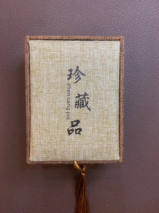 首饰盒/箱 刘总宠粉，首饰盒1