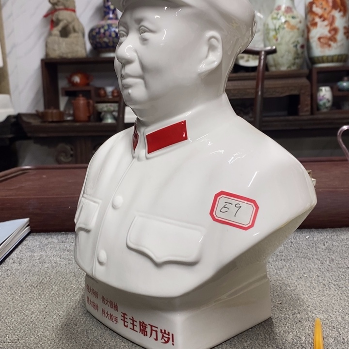 瓷片摆件家居设计的