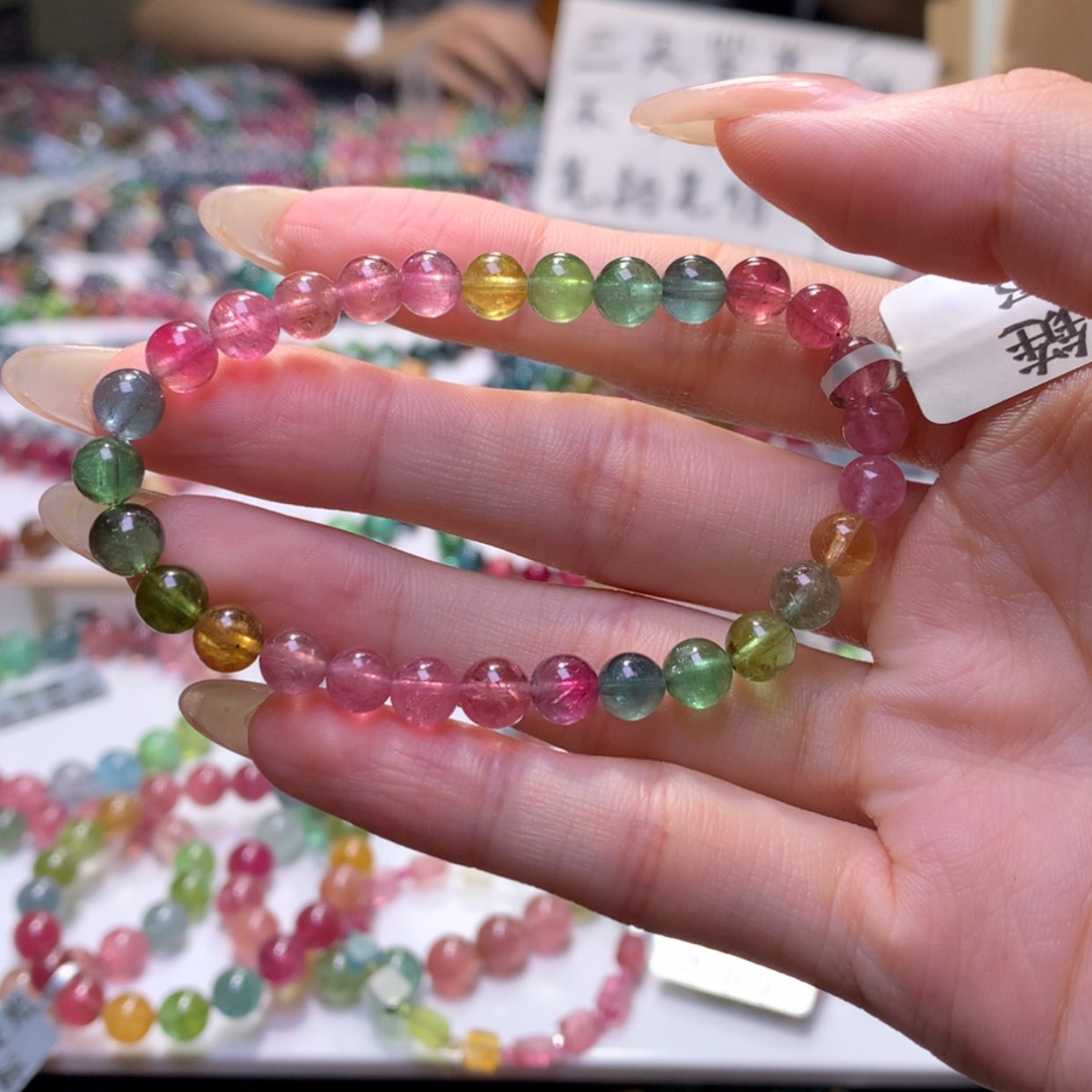 【闪购商品】未镶嵌手串碧玺