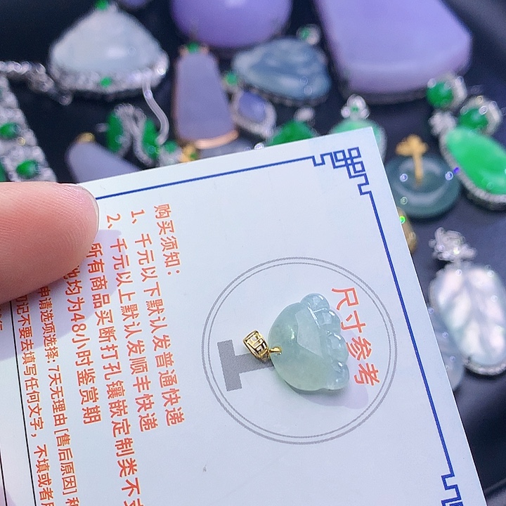 翡翠挂件18K金镶嵌6855736