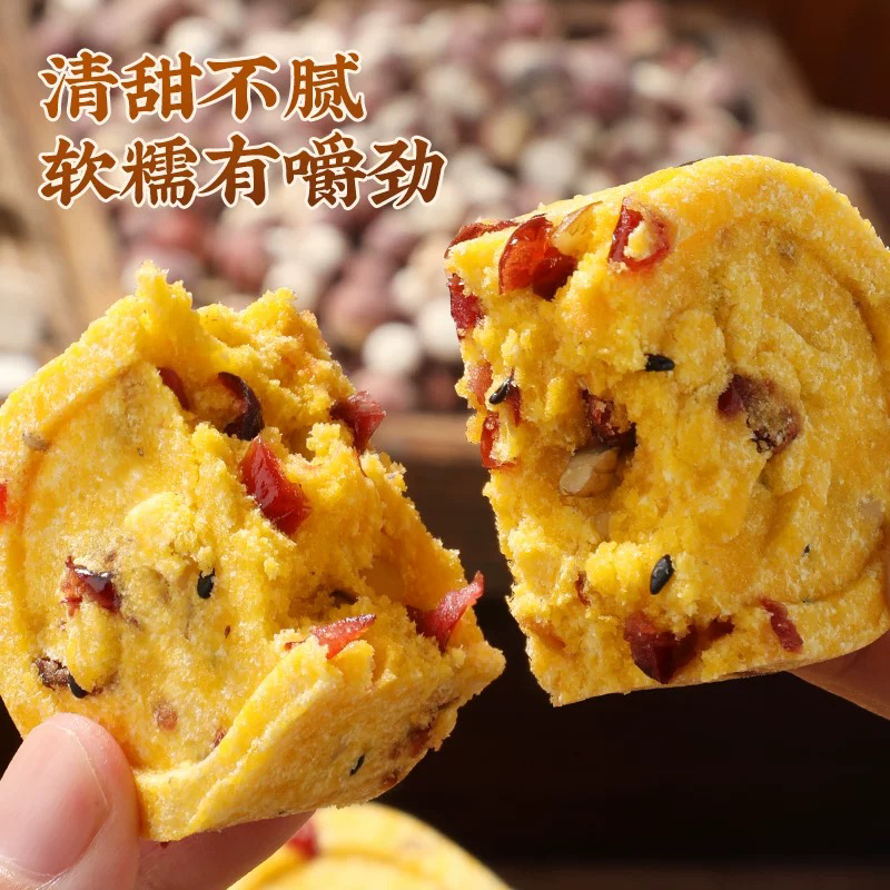 小米山药八珍糕软糯清甜