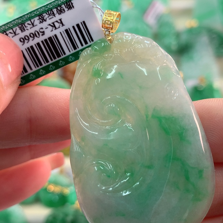 翡翠吊坠(不含链)18K金镶嵌