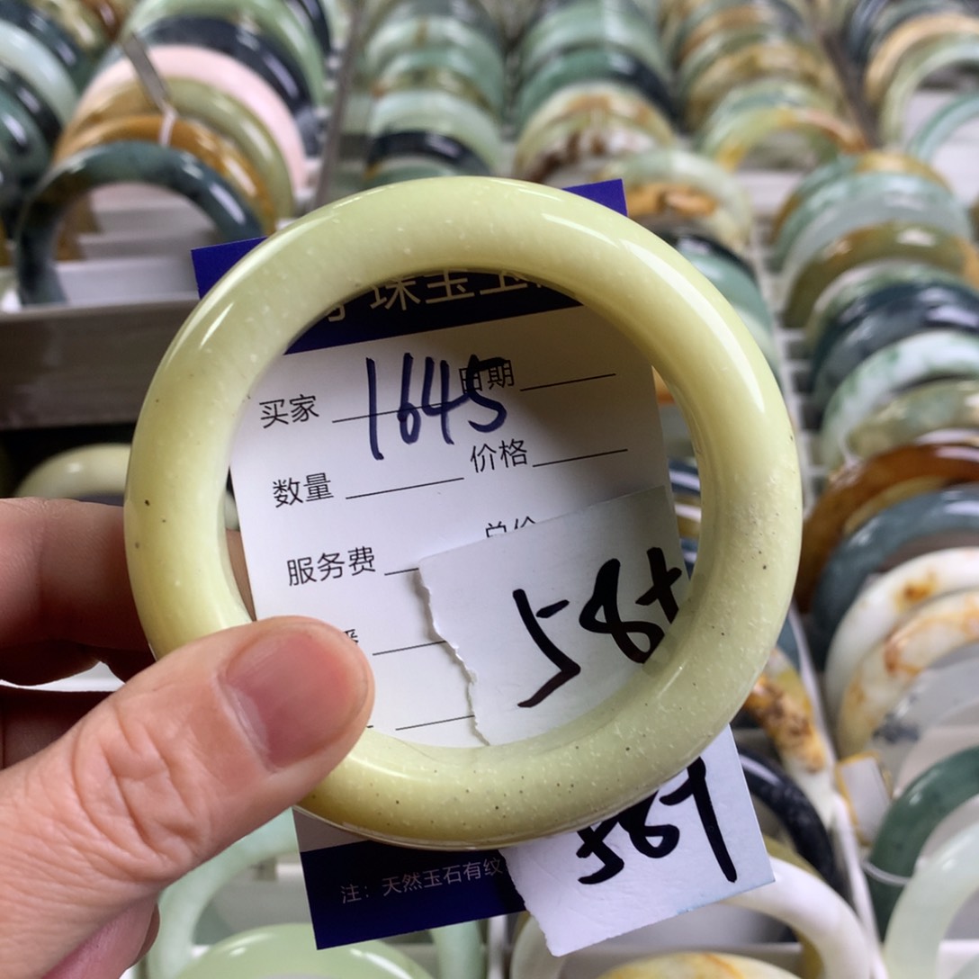 蛇纹石玉手镯未镶嵌1645