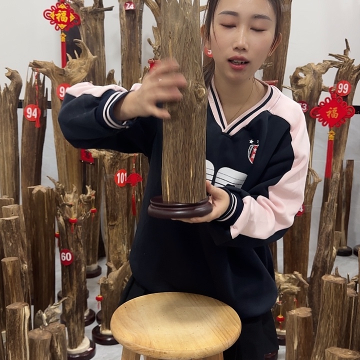 中式原料香薰香道