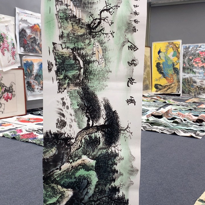 和和美美和和美美