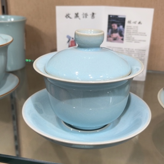 大宋甄选茶具茶器