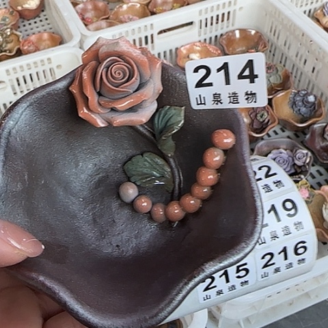 瓷片柴烧柴烧柴烧214