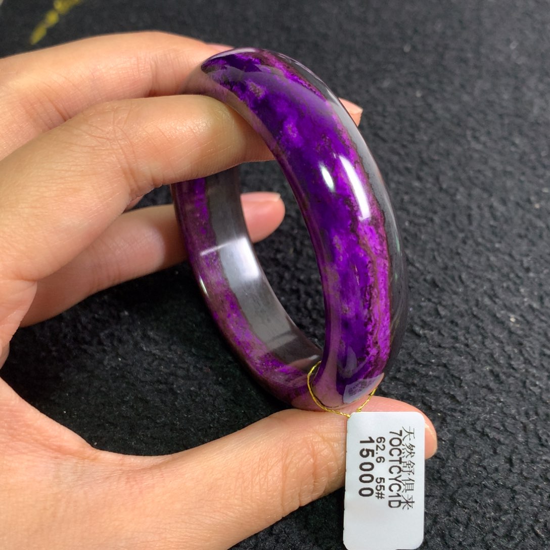 苏纪石（舒俱来）未镶嵌丝绒手镯