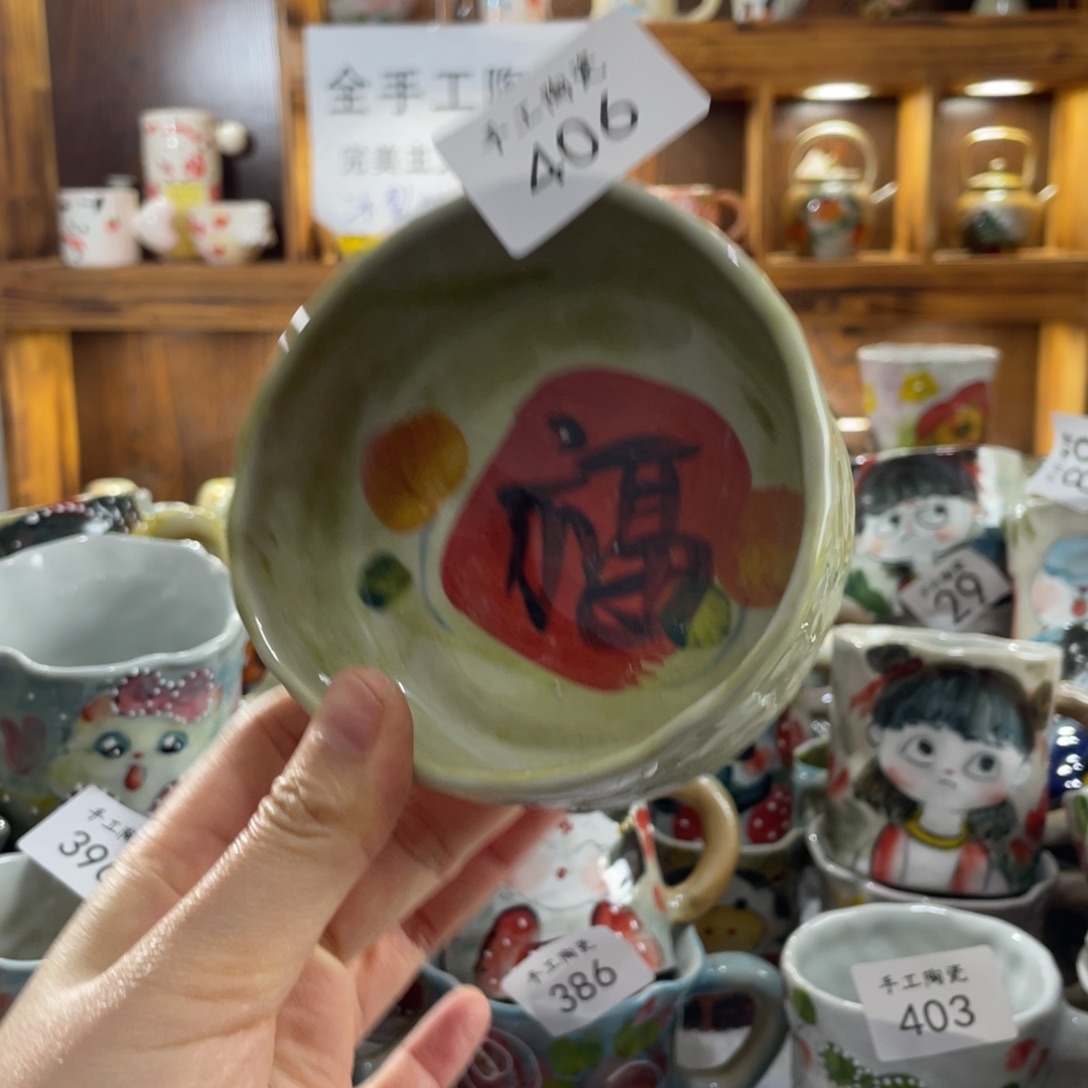 景德镇手工陶瓷碟子406