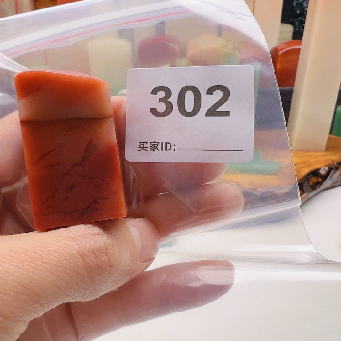 自***鸟老挝石老挝精品302