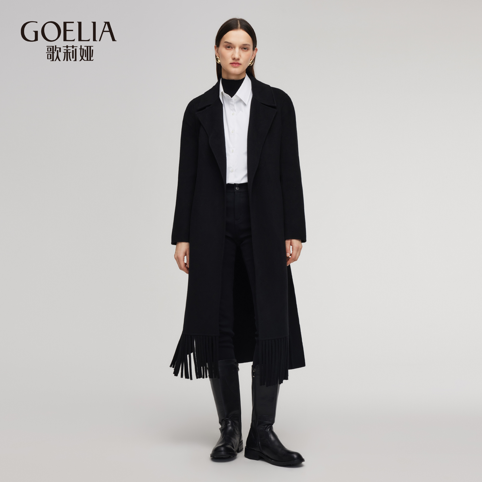 歌莉娅冬季新品 流苏大衣配本布腰带1ENL6N820