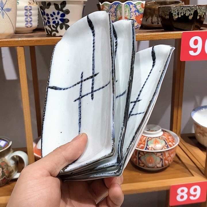 茶盏全场满28元包邮默认微瑕175