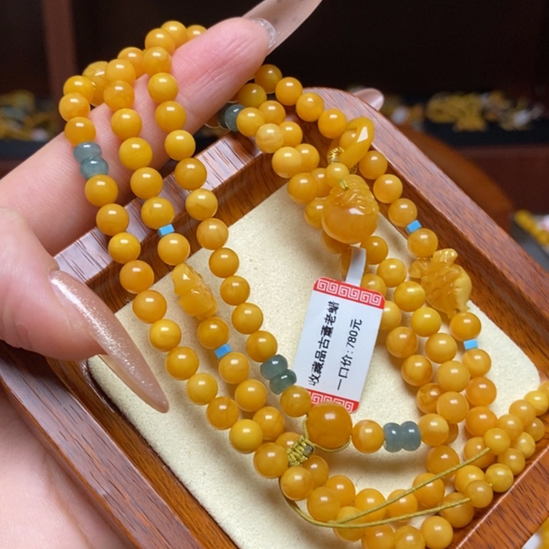 【闪购商品】蜜蜡颈饰未镶嵌项链