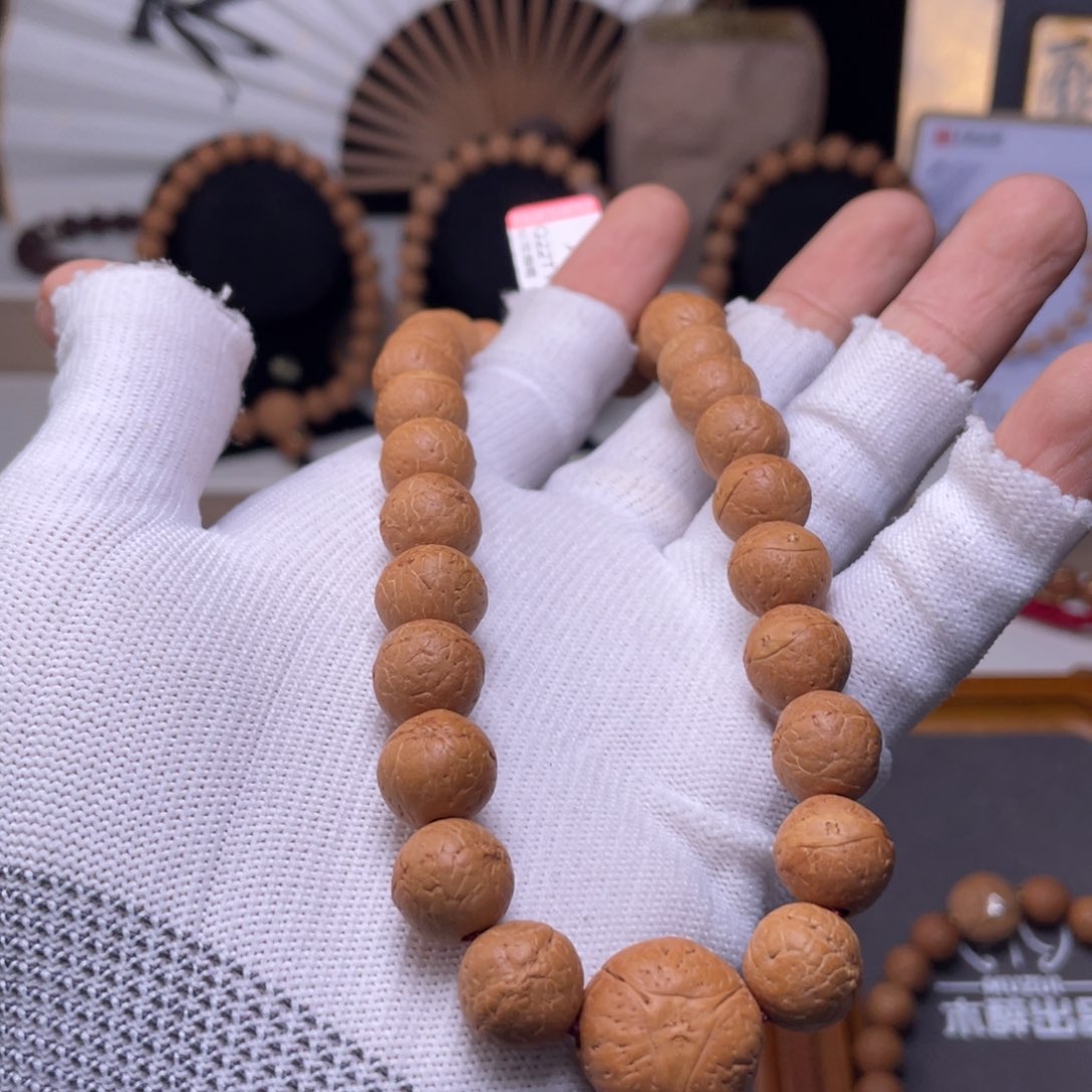 凤眼菩提吊坠山*菩提20