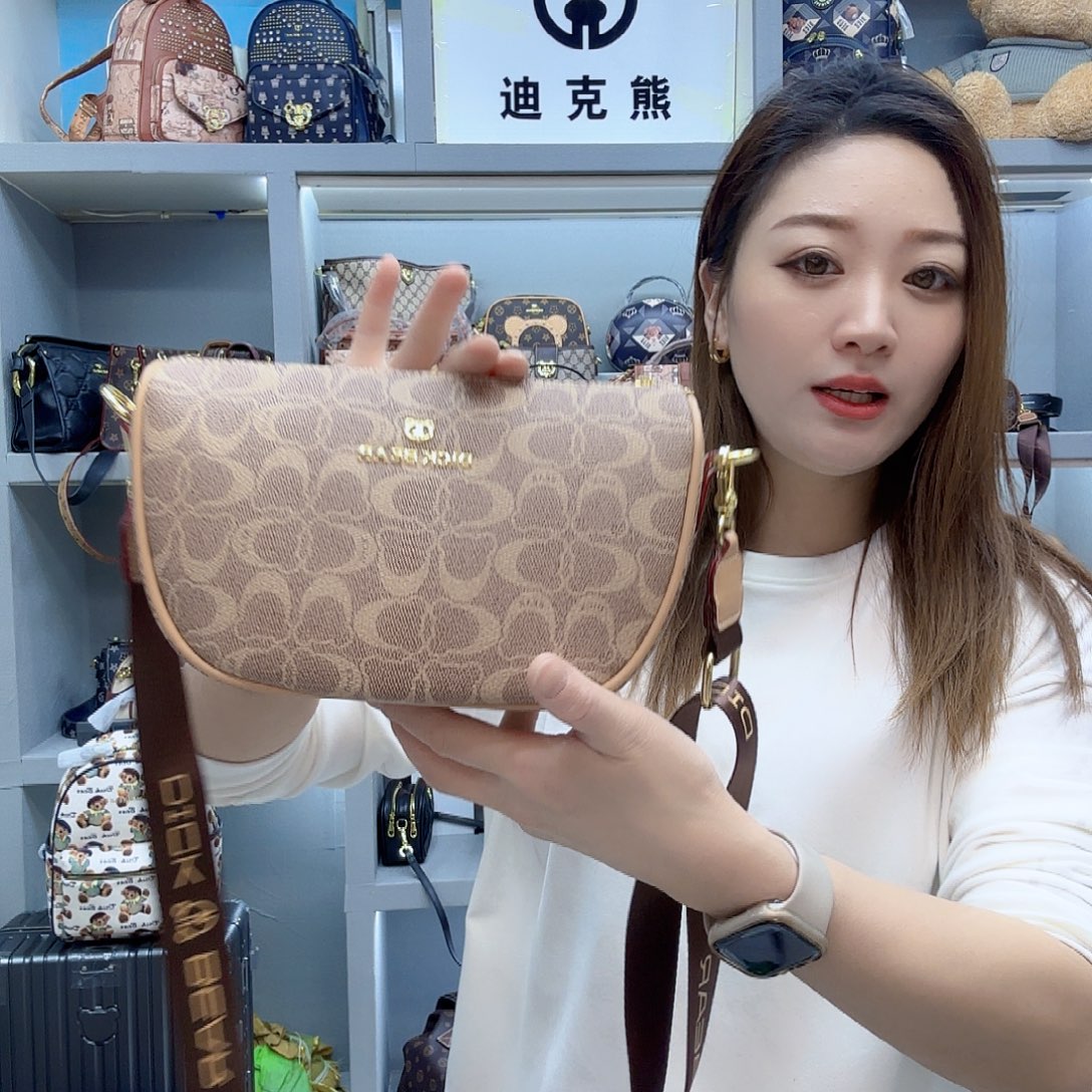 PVC9196相依卡其月亮包