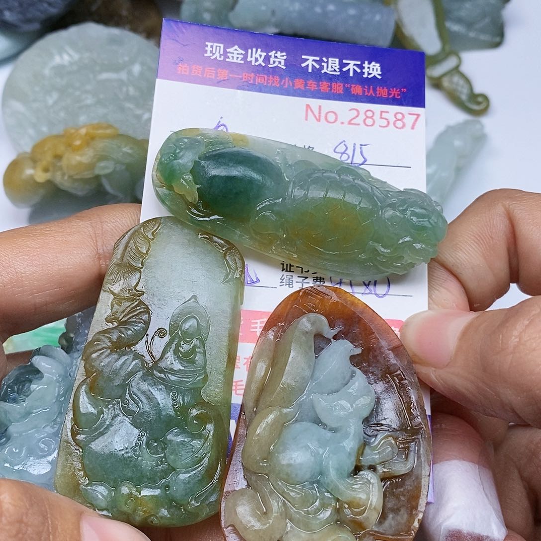 定制翡翠未镶嵌重*观