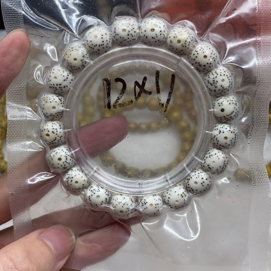 星月菩提吊坠122222222222222