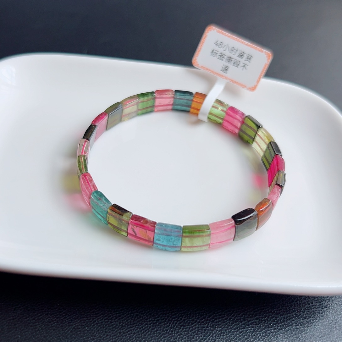 手链未镶嵌碧玺碧玺手链